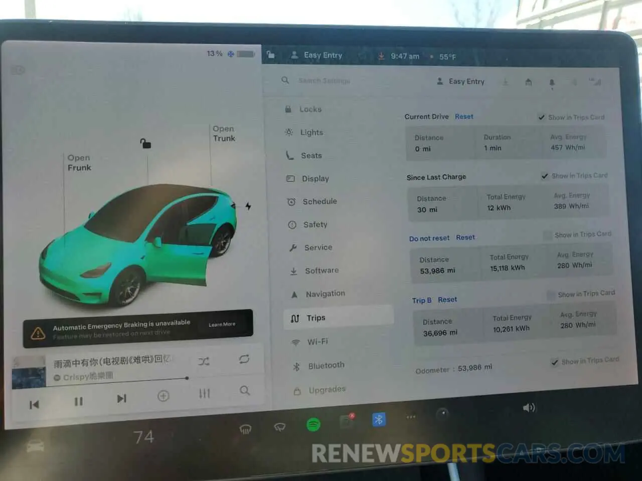9 fotografías del automóvil dañado 5YJYGDEE7LF008743 TESLA MODEL Y 2020