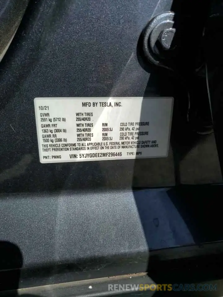 13 fotografías del automóvil dañado 5YJYGDEE2MF296446 TESLA MODEL Y 2021