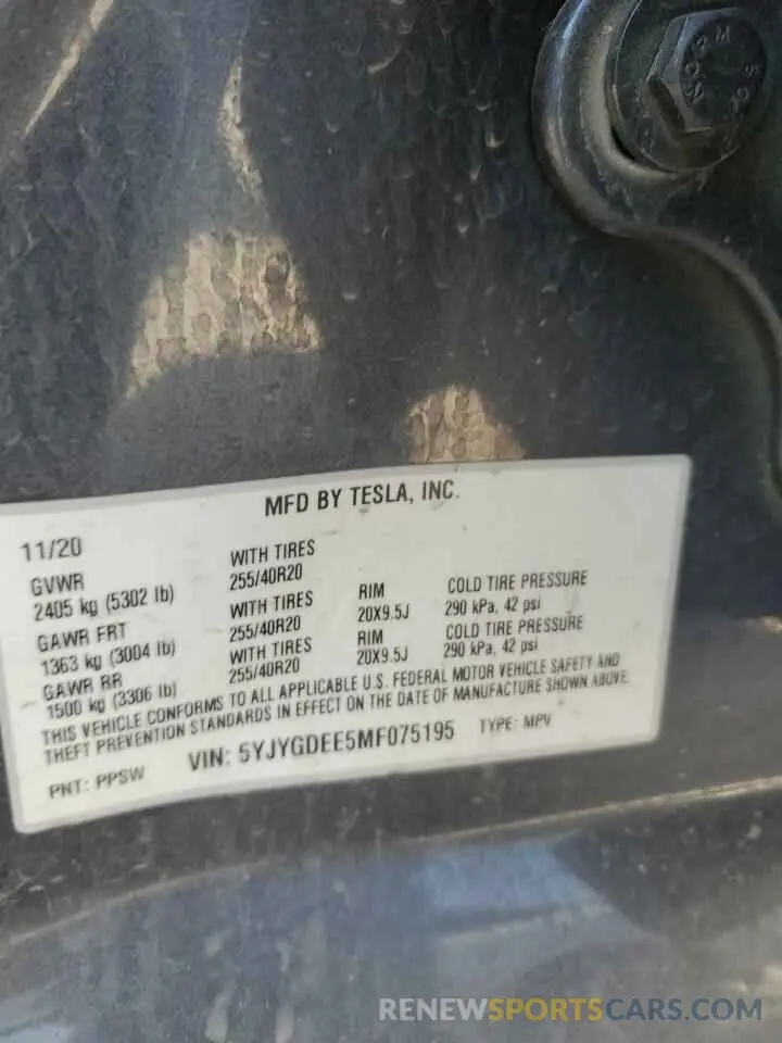 12 fotografías del automóvil dañado 5YJYGDEE3MF075535 TESLA MODEL Y 2021