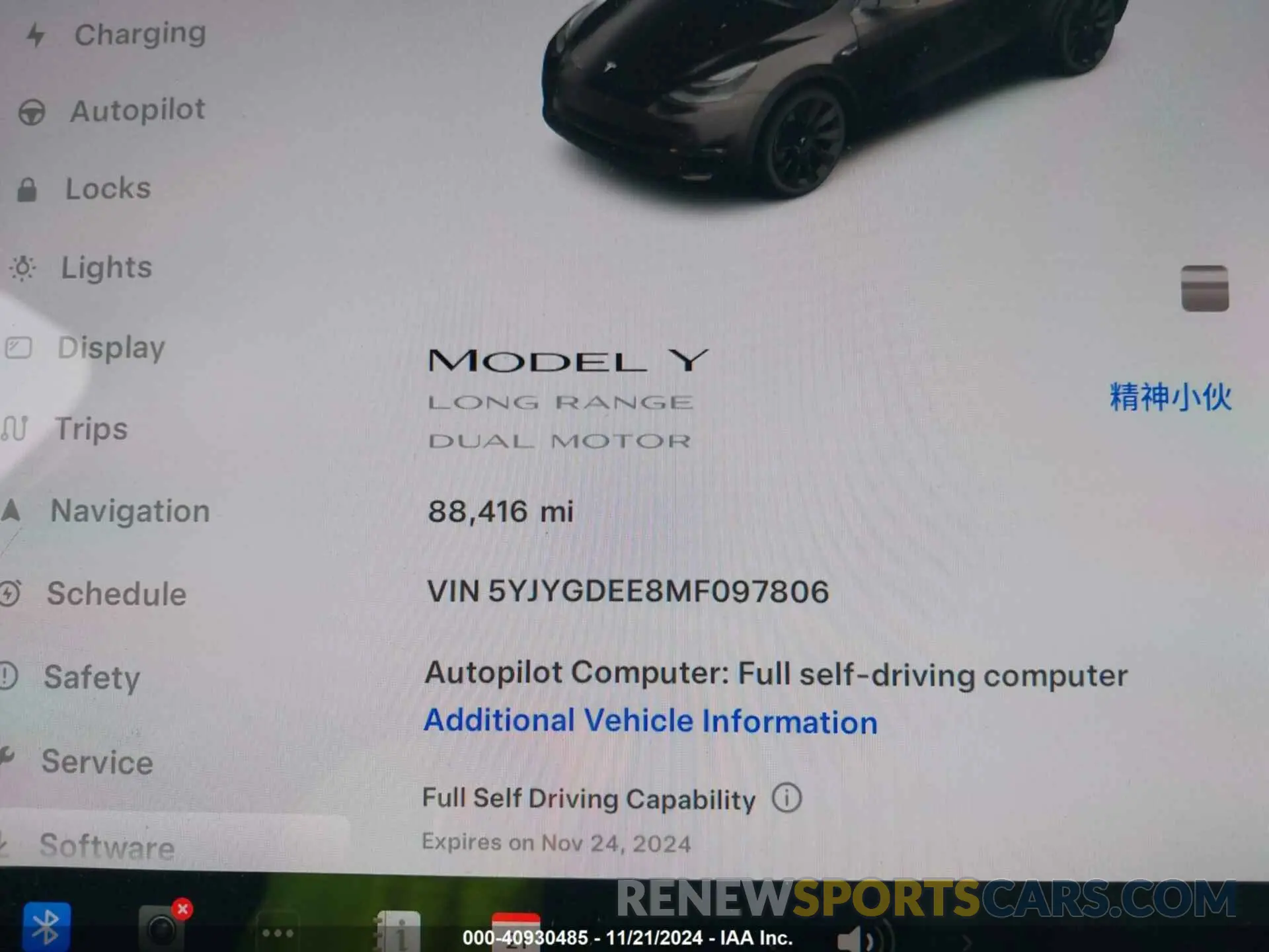 15 fotografías del automóvil dañado 5YJYGDEE8MF097806 TESLA MODEL Y 2021