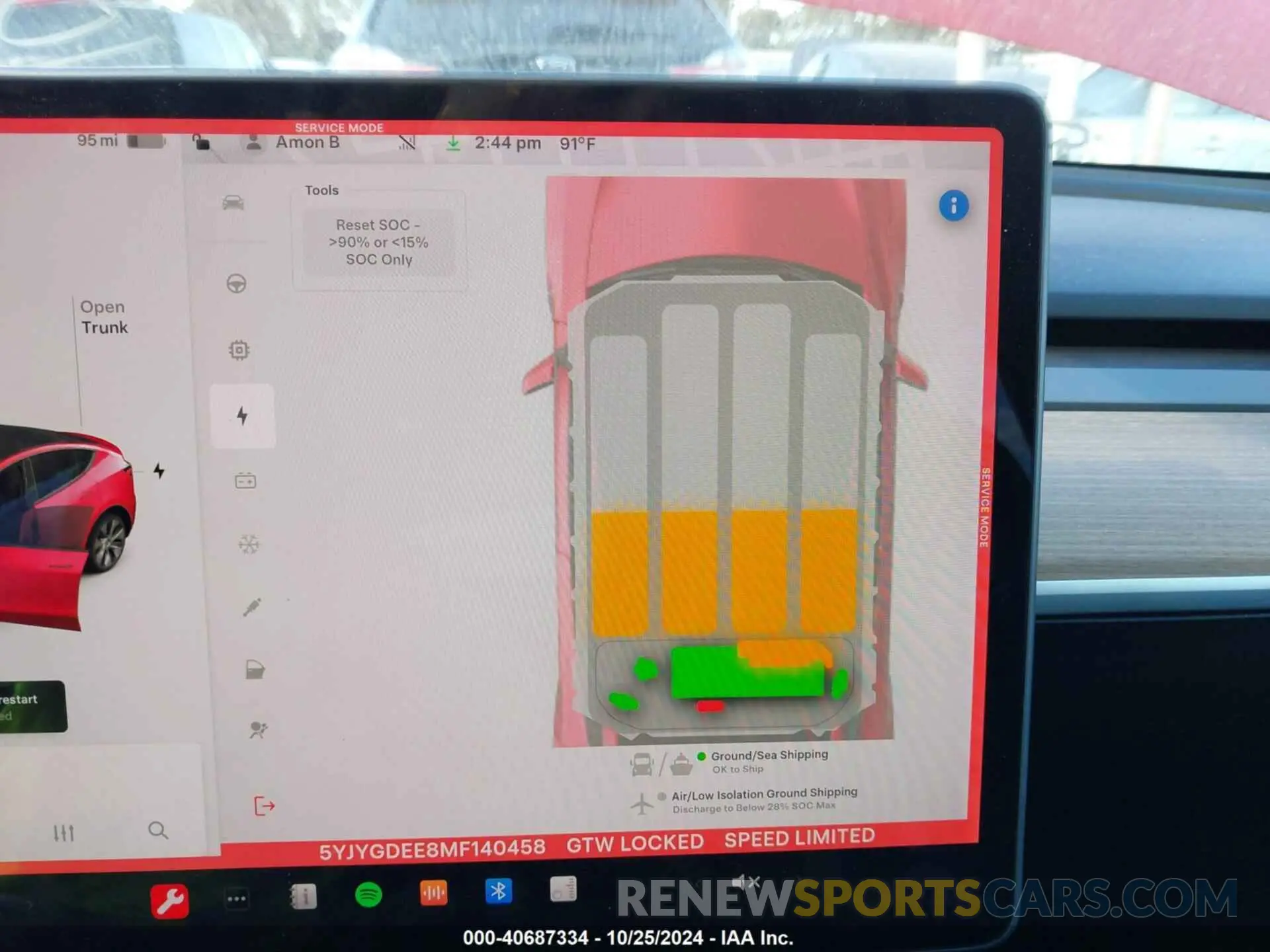 17 fotografías del automóvil dañado 5YJYGDEE8MF140458 TESLA MODEL Y 2021
