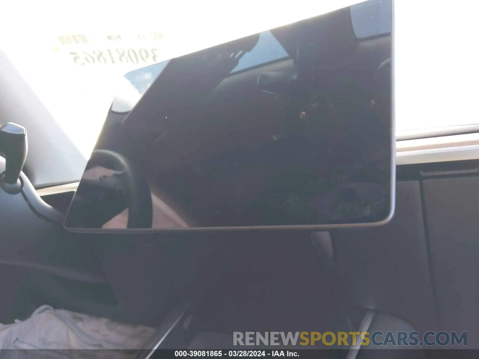 16 fotografías del automóvil dañado 5YJYGDEEXMF099881 TESLA MODEL Y 2021