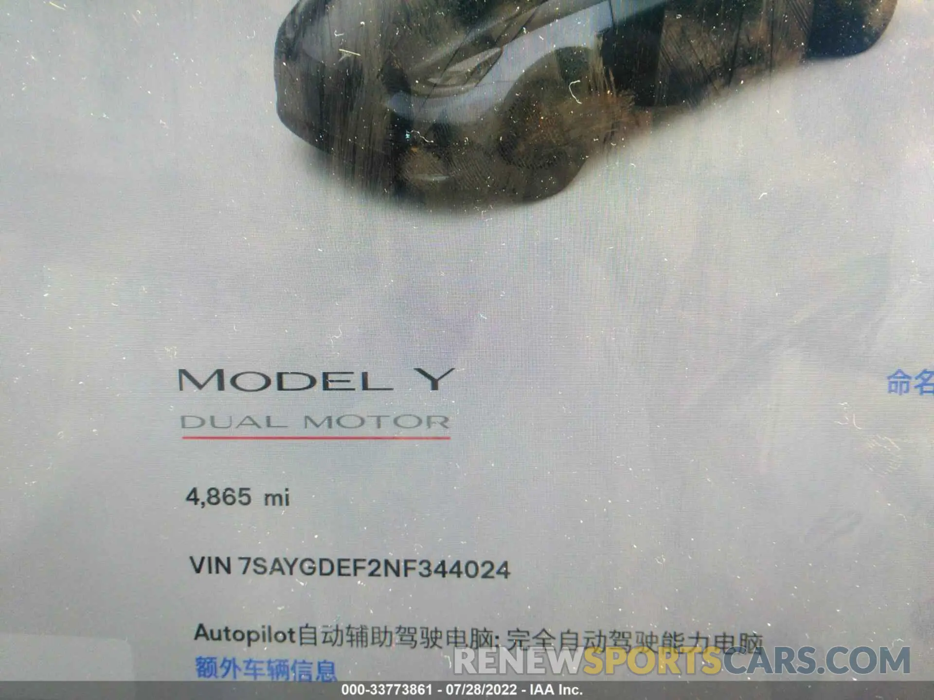 7 fotografías del automóvil dañado 7SAYGDEF2NF344024 TESLA MODEL Y 2022