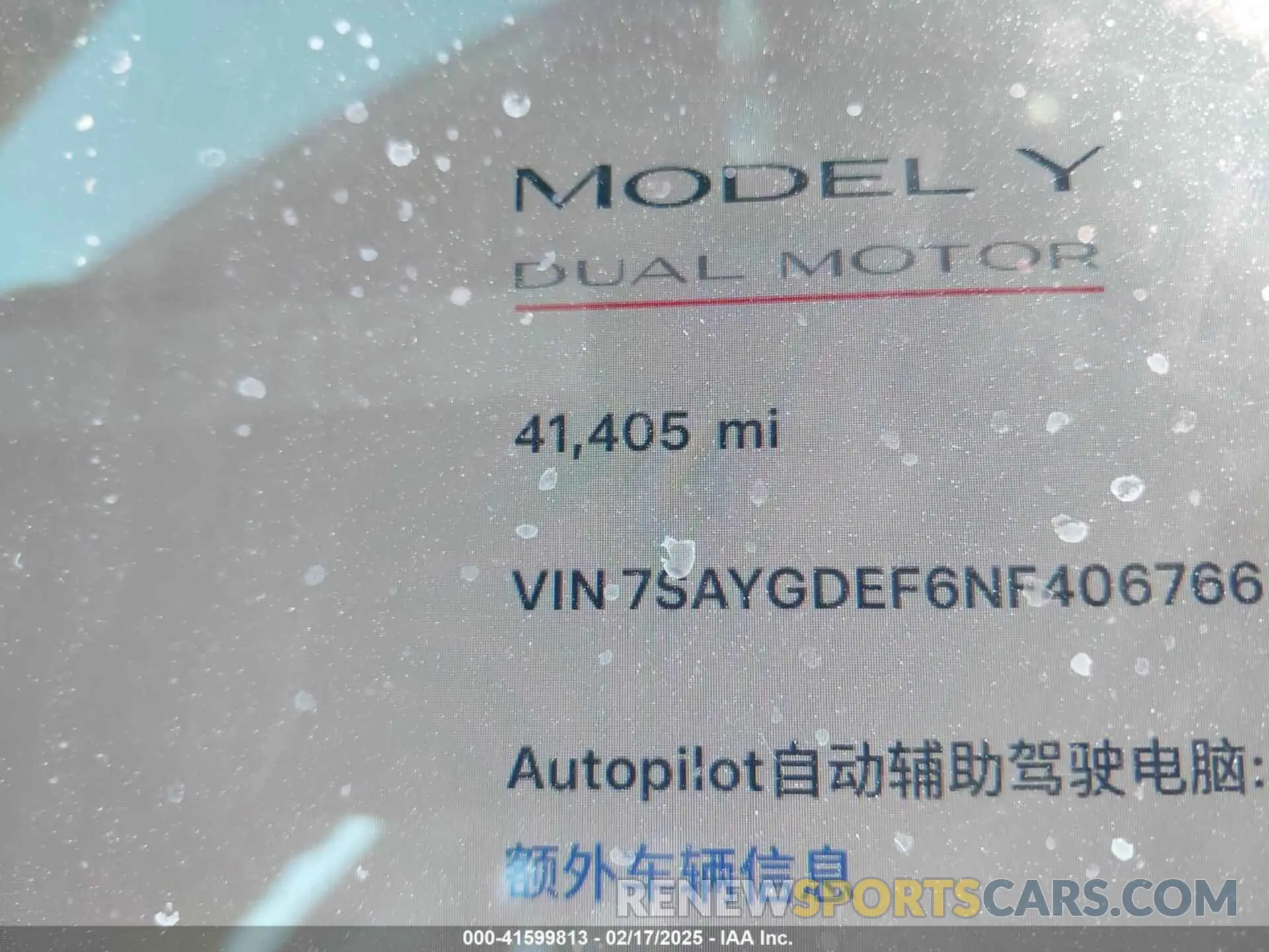 14 fotografías del automóvil dañado 7SAYGDEF6NF406766 TESLA MODEL Y 2022