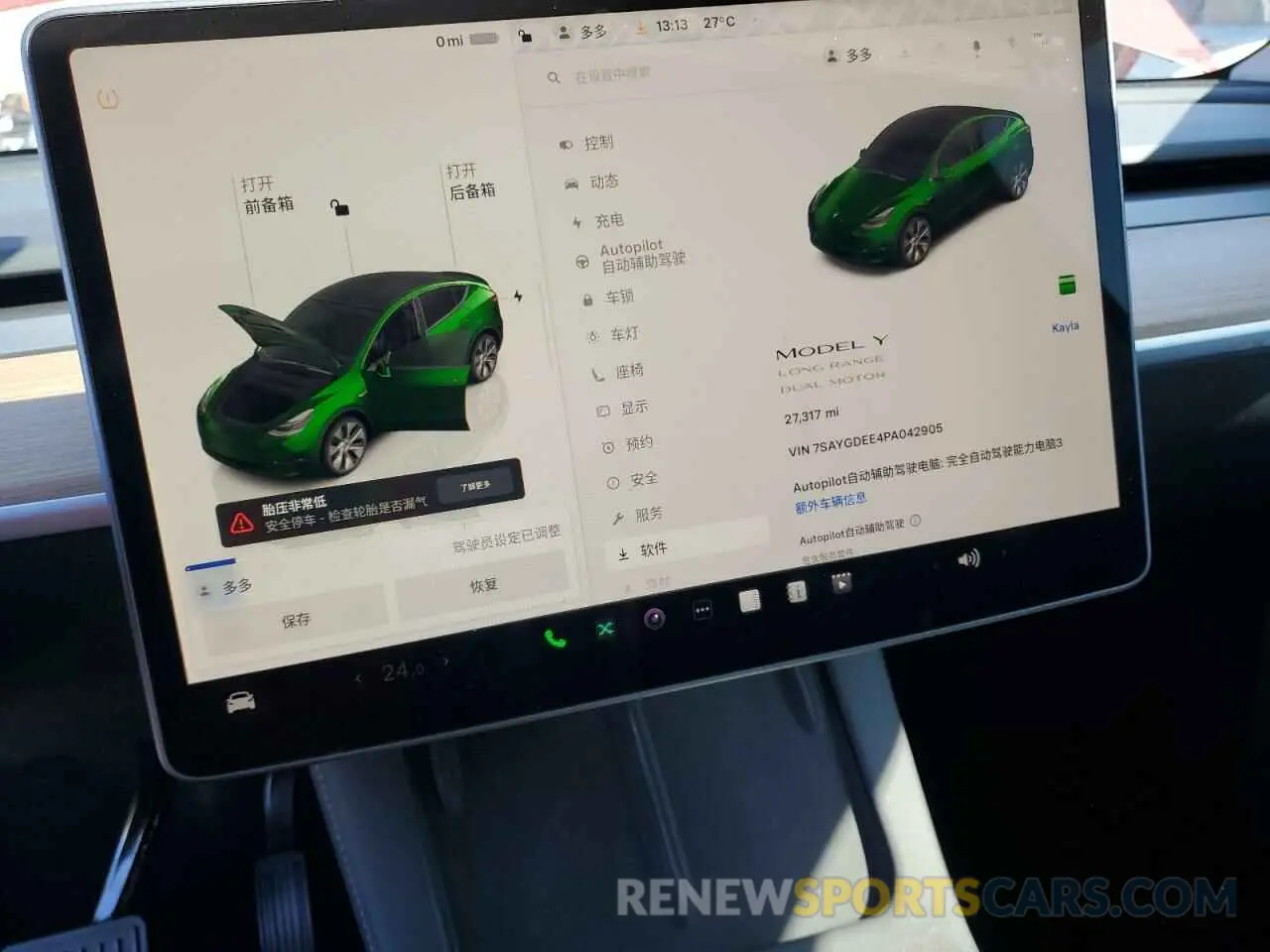 9 fotografías del automóvil dañado 7SAYGDEE4PA042905 TESLA MODEL Y 2023