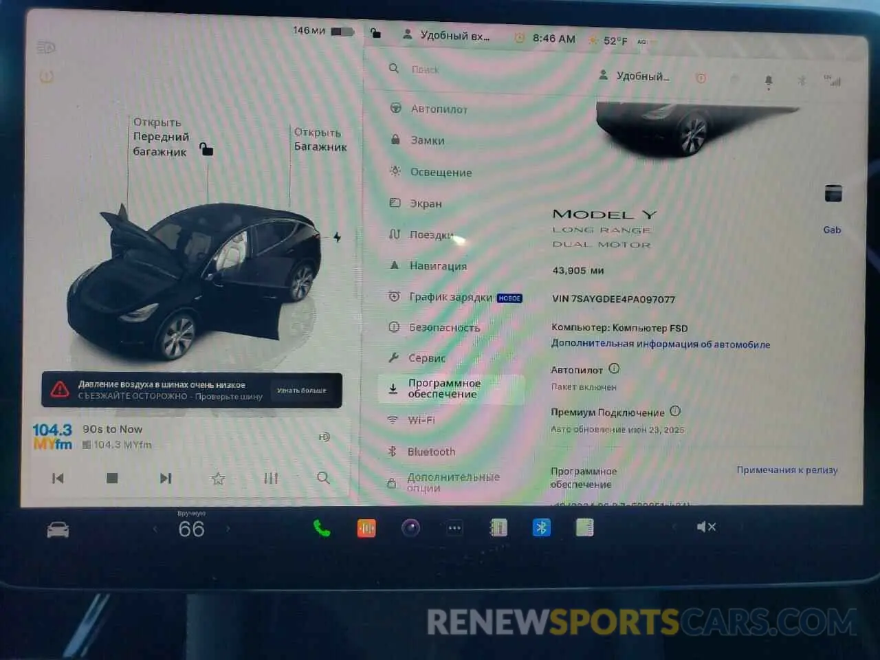 9 fotografías del automóvil dañado 7SAYGDEE4PA097077 TESLA MODEL Y 2023