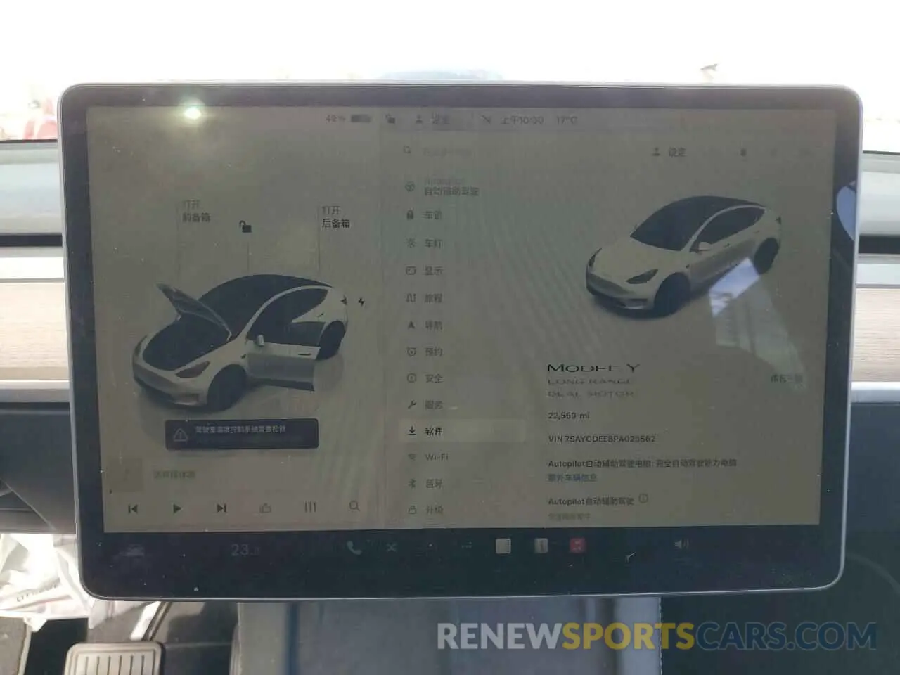 9 fotografías del automóvil dañado 7SAYGDEE8PA026562 TESLA MODEL Y 2023