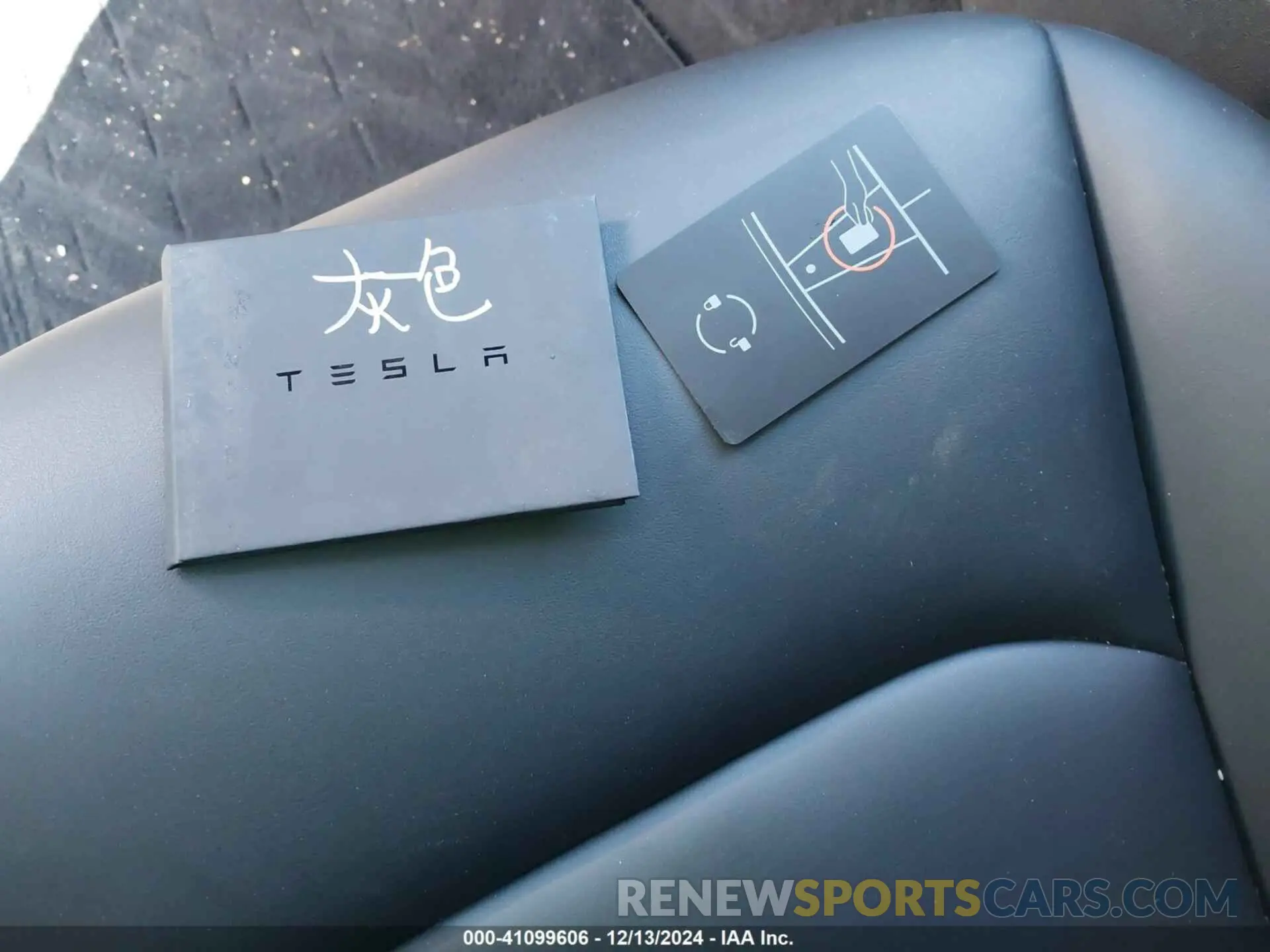 11 fotografías del automóvil dañado 7SAYGDEE9PA041474 TESLA MODEL Y 2023