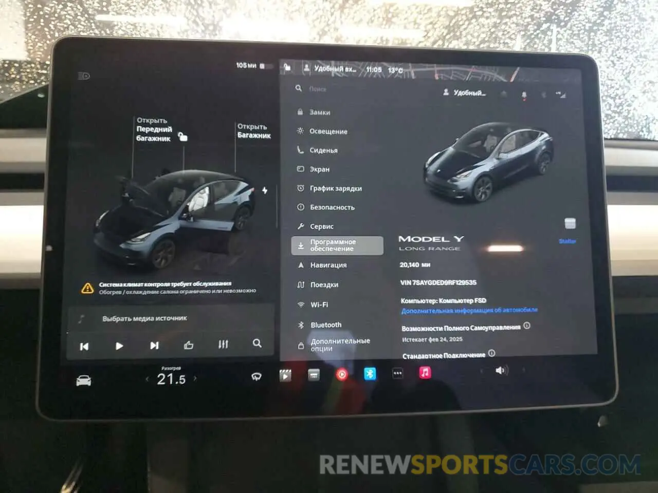 9 fotografías del automóvil dañado 7SAYGDED9RF129535 TESLA MODEL Y 2024