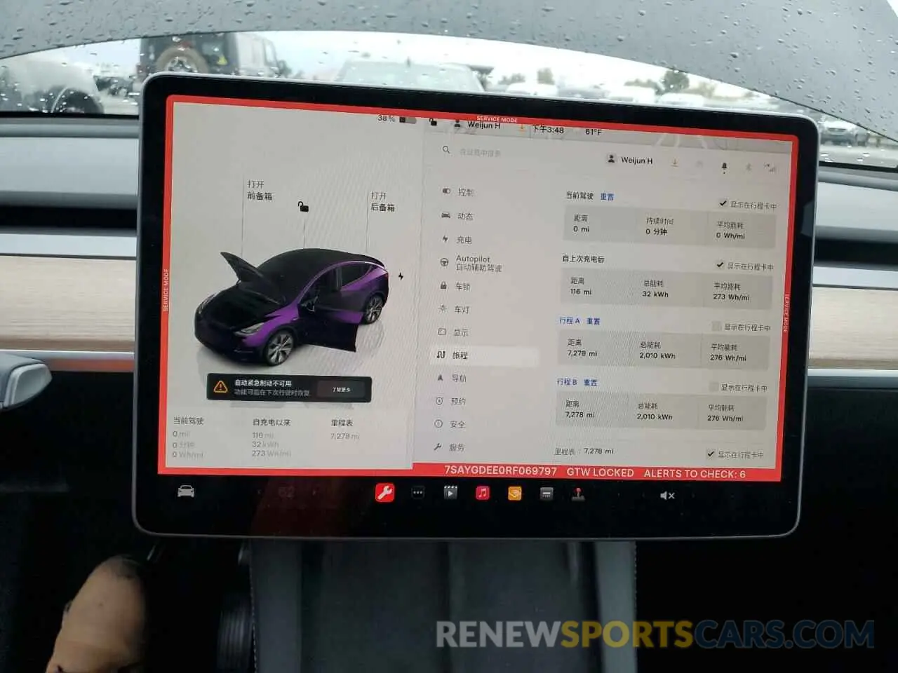 9 fotografías del automóvil dañado 7SAYGDEE0RF069797 TESLA MODEL Y 2024