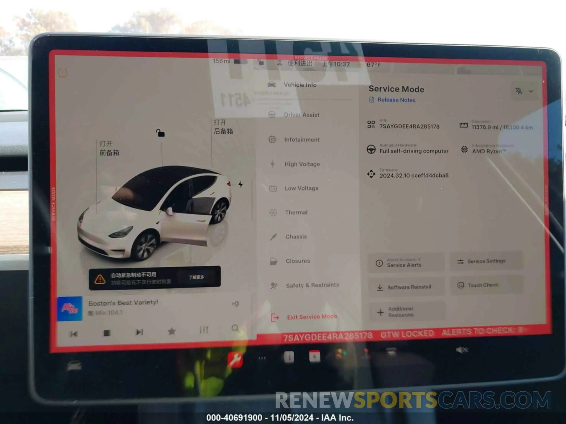 7 fotografías del automóvil dañado 7SAYGDEE4RA285178 TESLA MODEL Y 2024