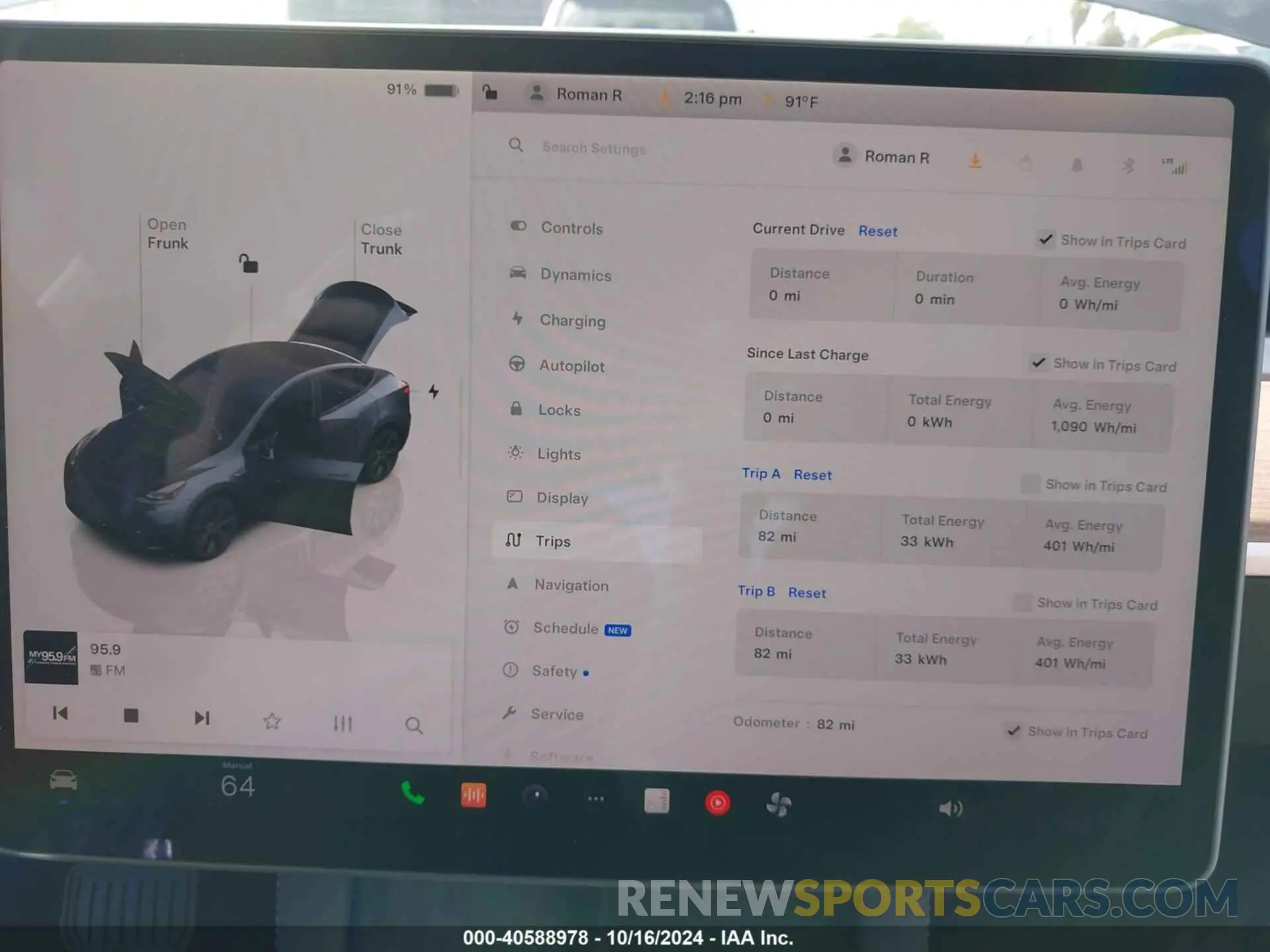 7 fotografías del automóvil dañado 7SAYGDEE6RF183836 TESLA MODEL Y 2024