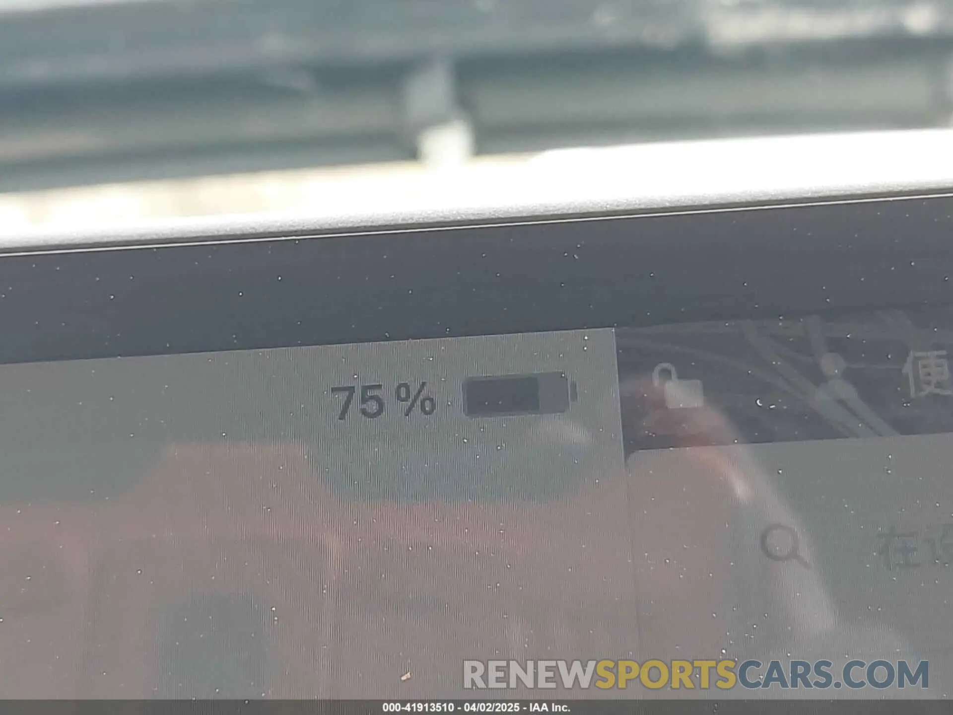 17 fotografías del automóvil dañado 7SAYGDEE7SF287094 TESLA MODEL Y 2025
