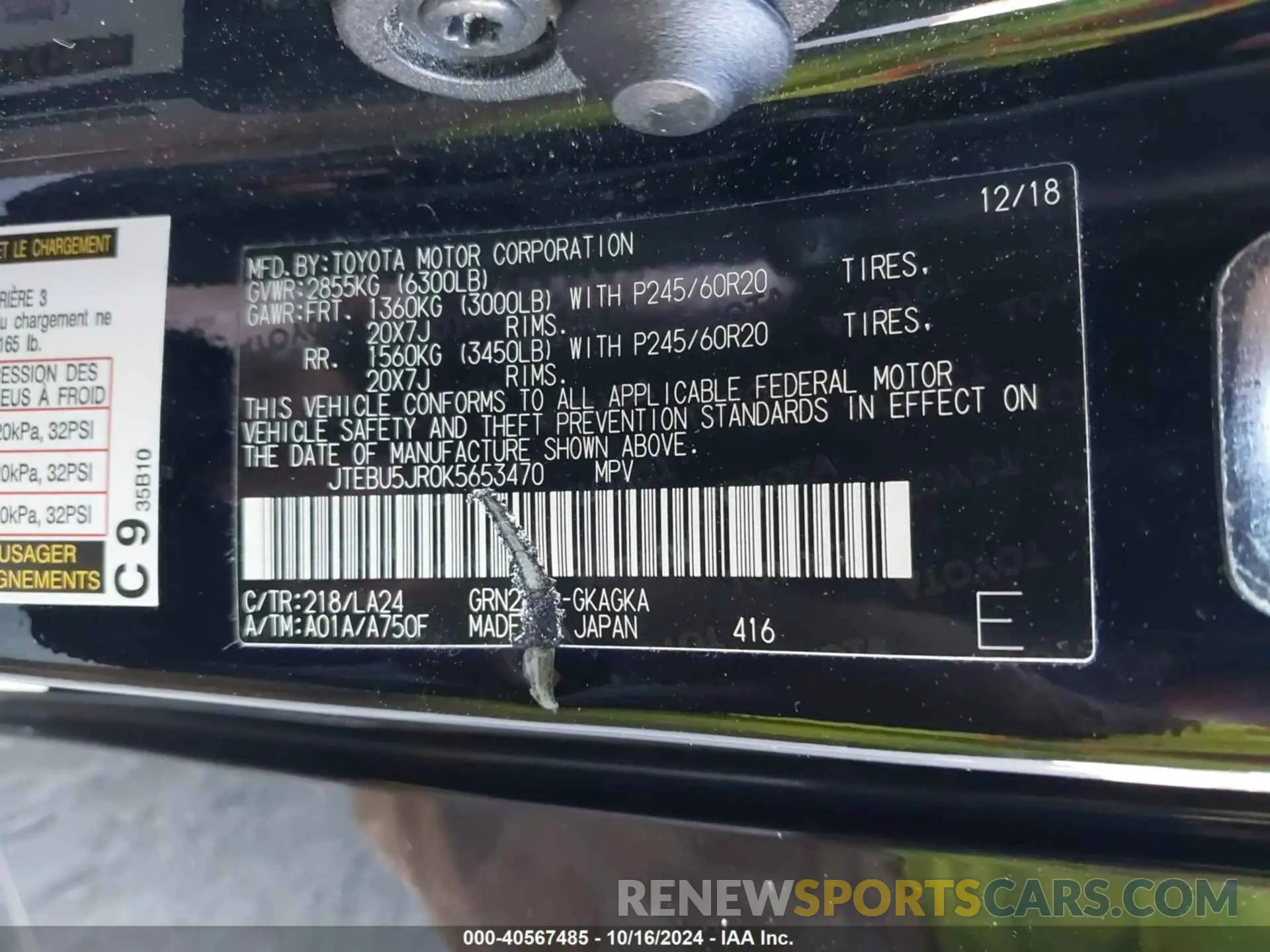 9 fotografías del automóvil dañado JTEBU5JR0K5653470 TOYOTA 4RUNNER 2019