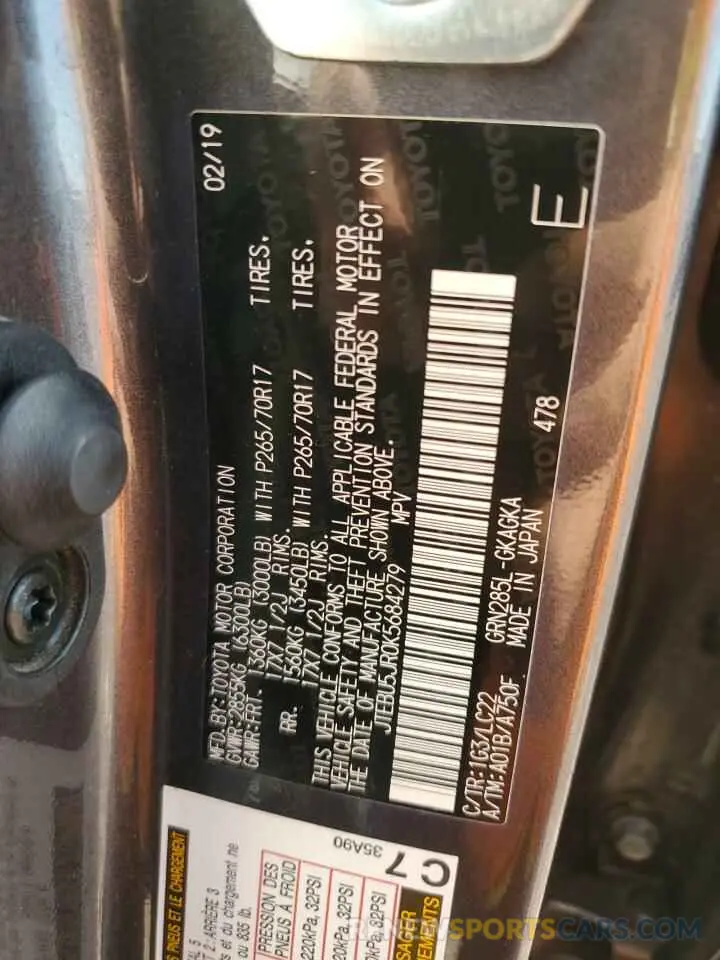 13 fotografías del automóvil dañado JTEBU5JR0K5684279 TOYOTA 4RUNNER 2019