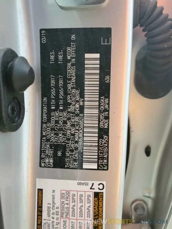 14 fotografías del automóvil dañado JTEBU5JR0K5688218 TOYOTA 4RUNNER 2019