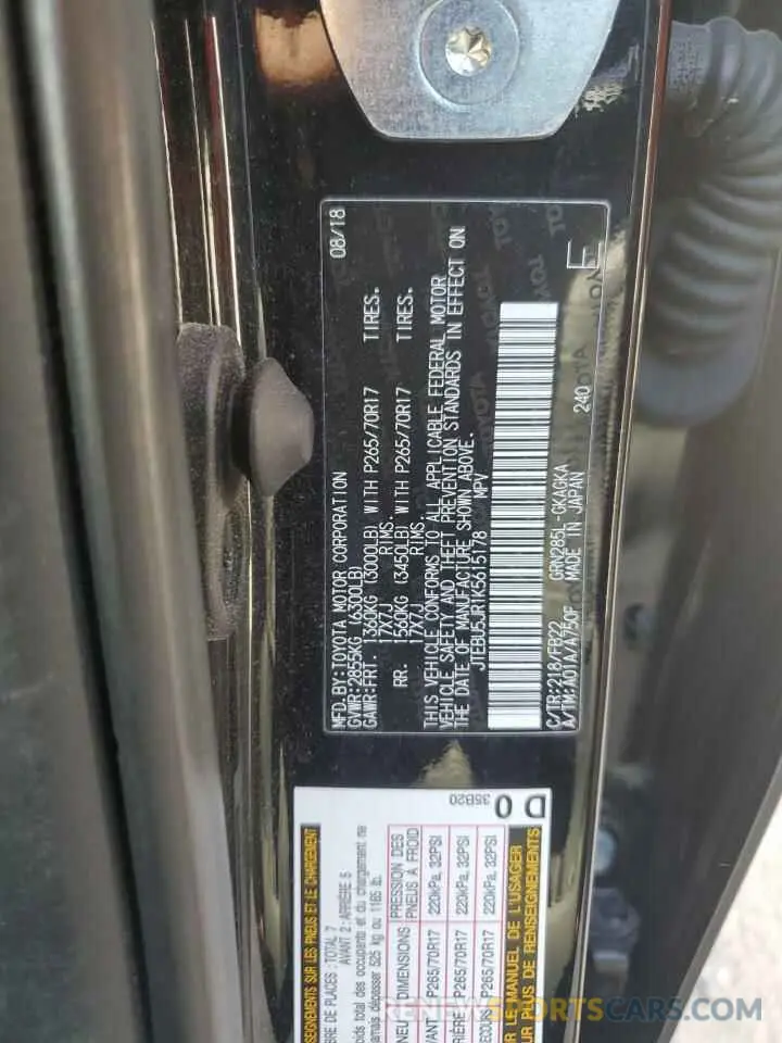 13 fotografías del automóvil dañado JTEBU5JR1K5615178 TOYOTA 4RUNNER 2019