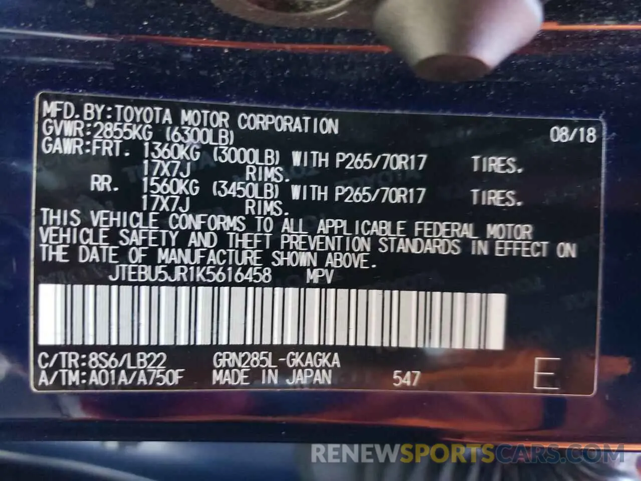 14 fotografías del automóvil dañado JTEBU5JR1K5616458 TOYOTA 4RUNNER 2019