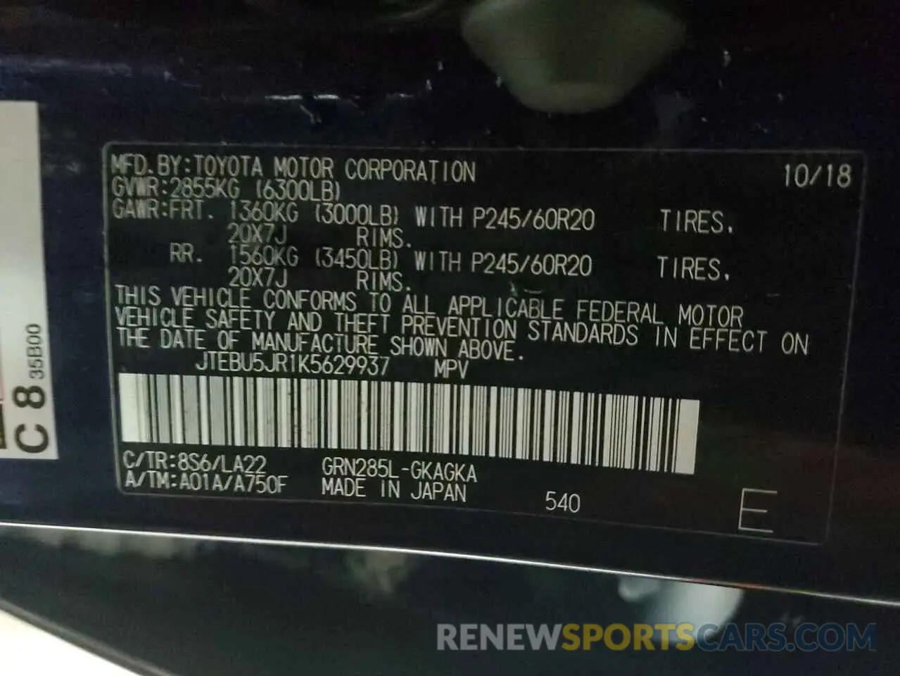 14 fotografías del automóvil dañado JTEBU5JR1K5629937 TOYOTA 4RUNNER 2019