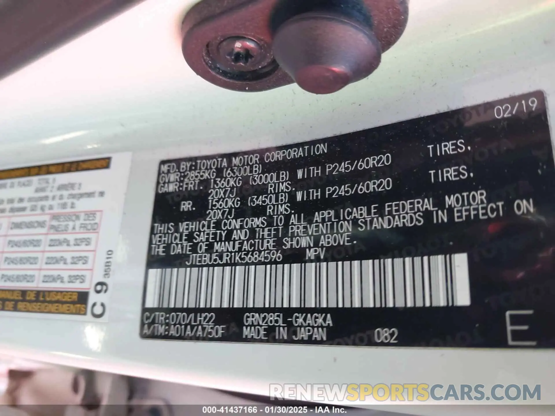 9 fotografías del automóvil dañado JTEBU5JR1K5684596 TOYOTA 4RUNNER 2019