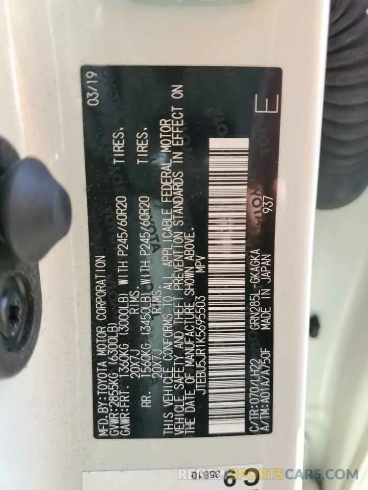 13 fotografías del automóvil dañado JTEBU5JR1K5695503 TOYOTA 4RUNNER 2019
