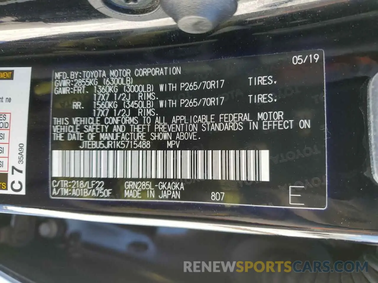 13 fotografías del automóvil dañado JTEBU5JR1K5715488 TOYOTA 4RUNNER 2019