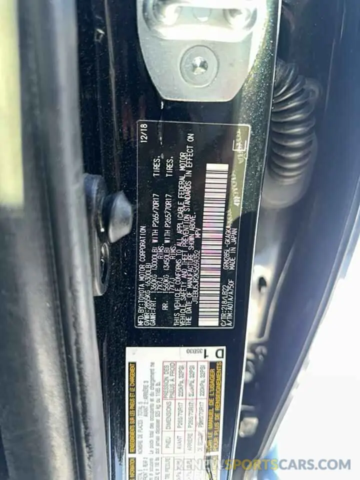 13 fotografías del automóvil dañado JTEBU5JR2K5659352 TOYOTA 4RUNNER 2019