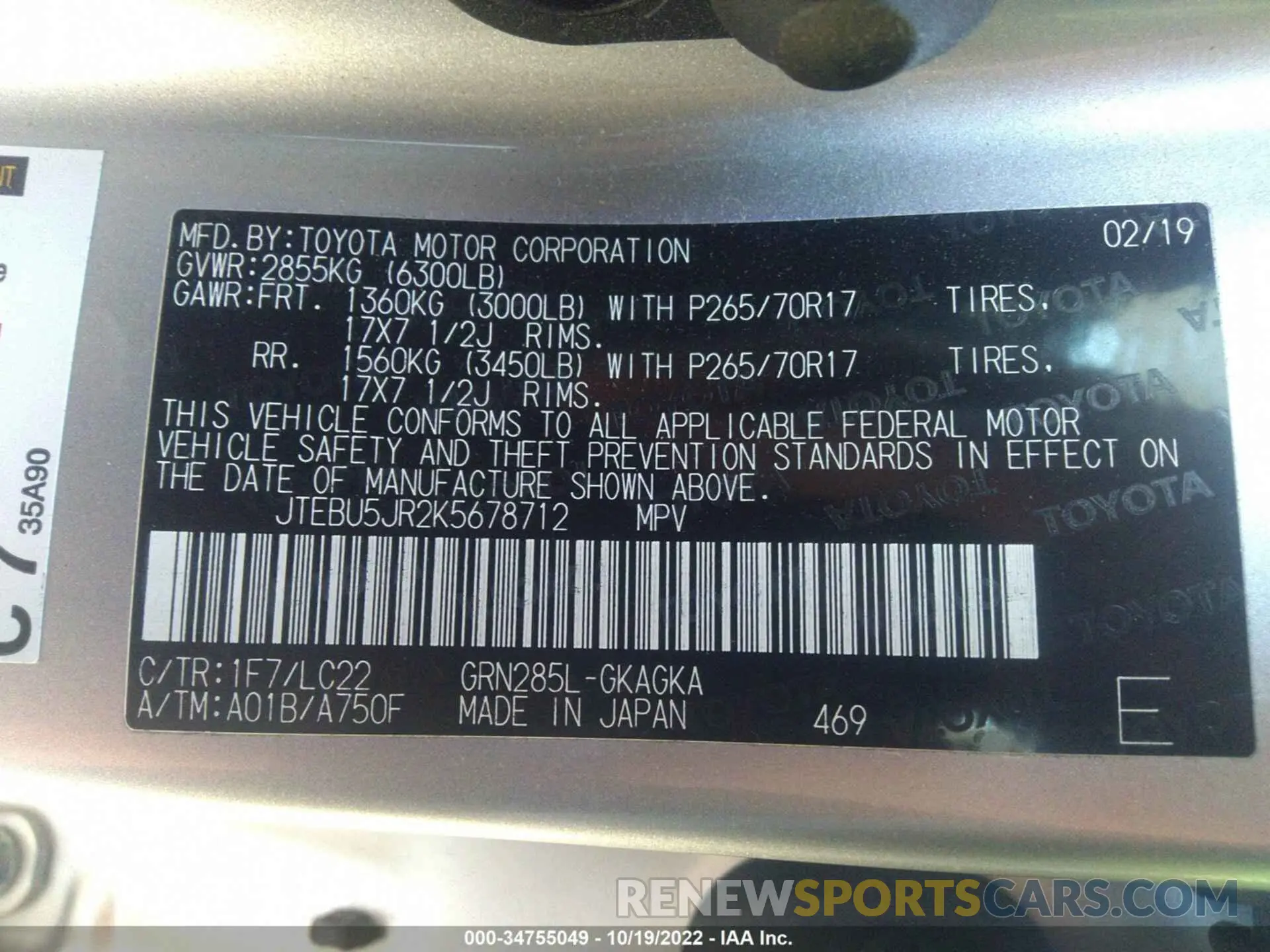 9 fotografías del automóvil dañado JTEBU5JR2K5678712 TOYOTA 4RUNNER 2019