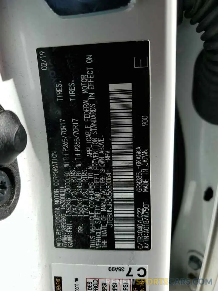 13 fotografías del automóvil dañado JTEBU5JR3K5680064 TOYOTA 4RUNNER 2019