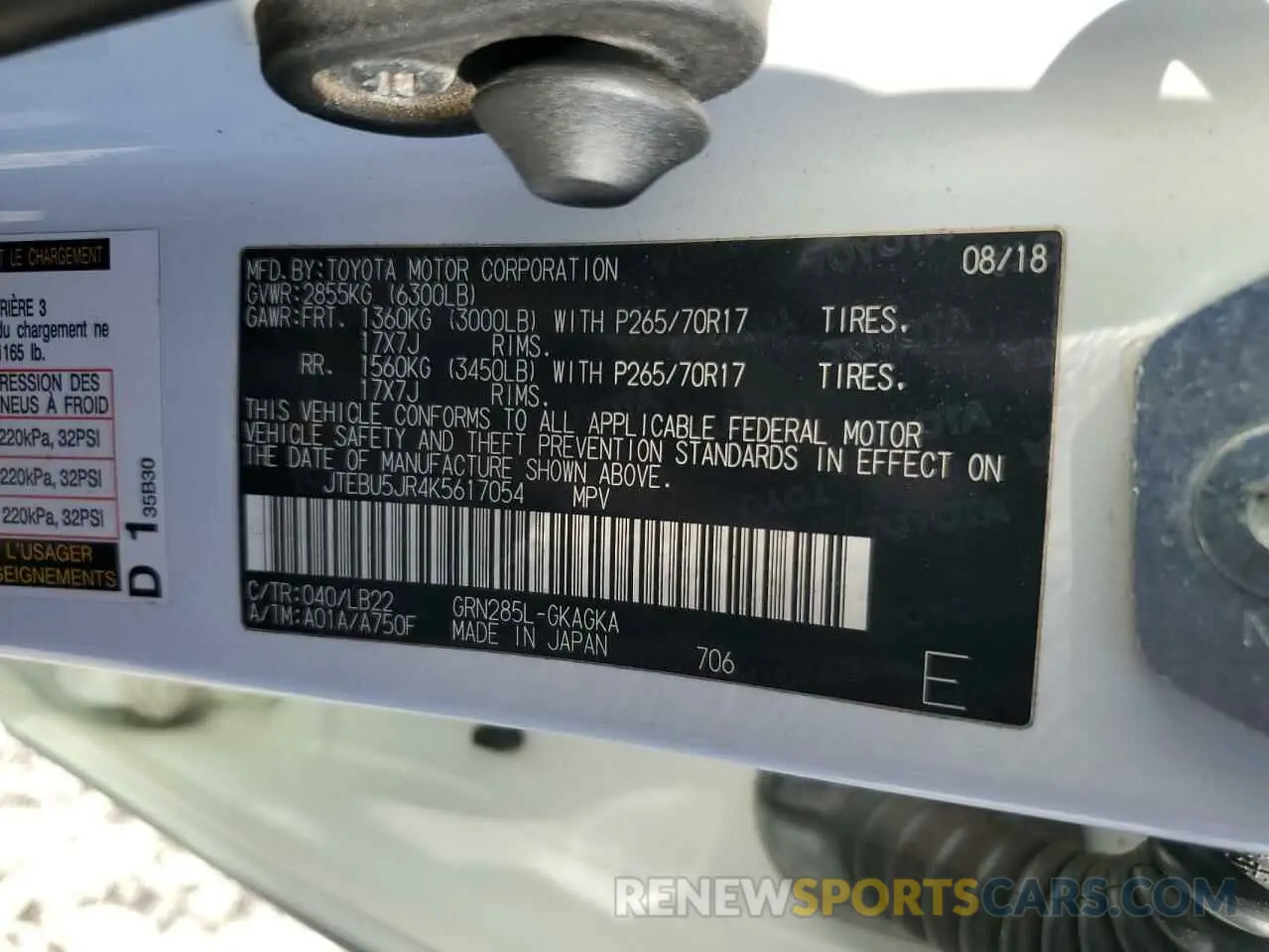 13 fotografías del automóvil dañado JTEBU5JR4K5617054 TOYOTA 4RUNNER 2019