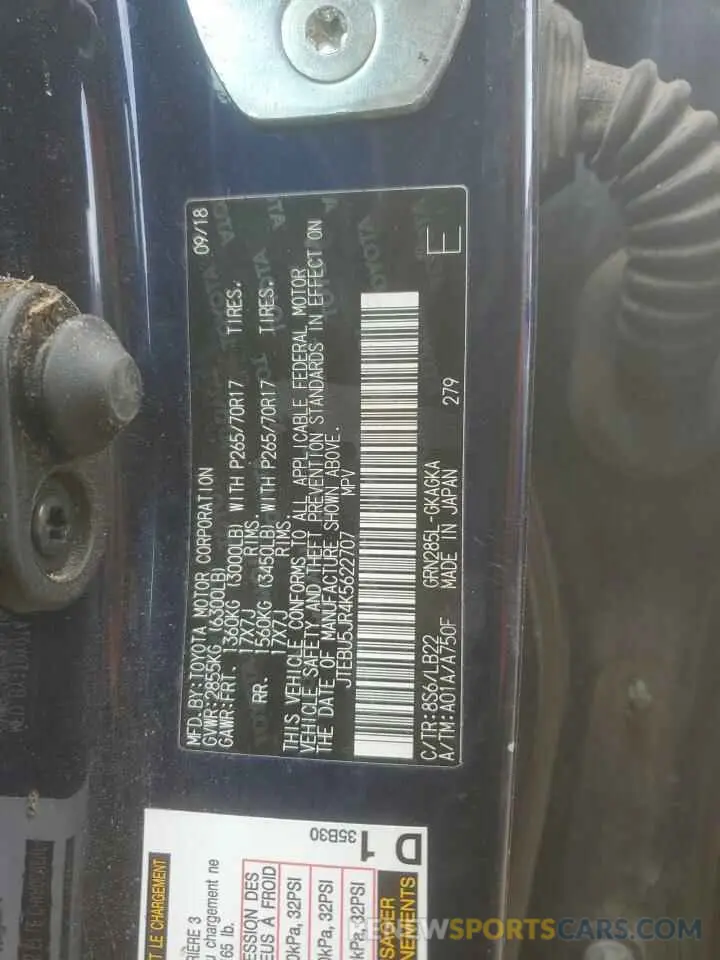 13 fotografías del automóvil dañado JTEBU5JR4K5622707 TOYOTA 4RUNNER 2019