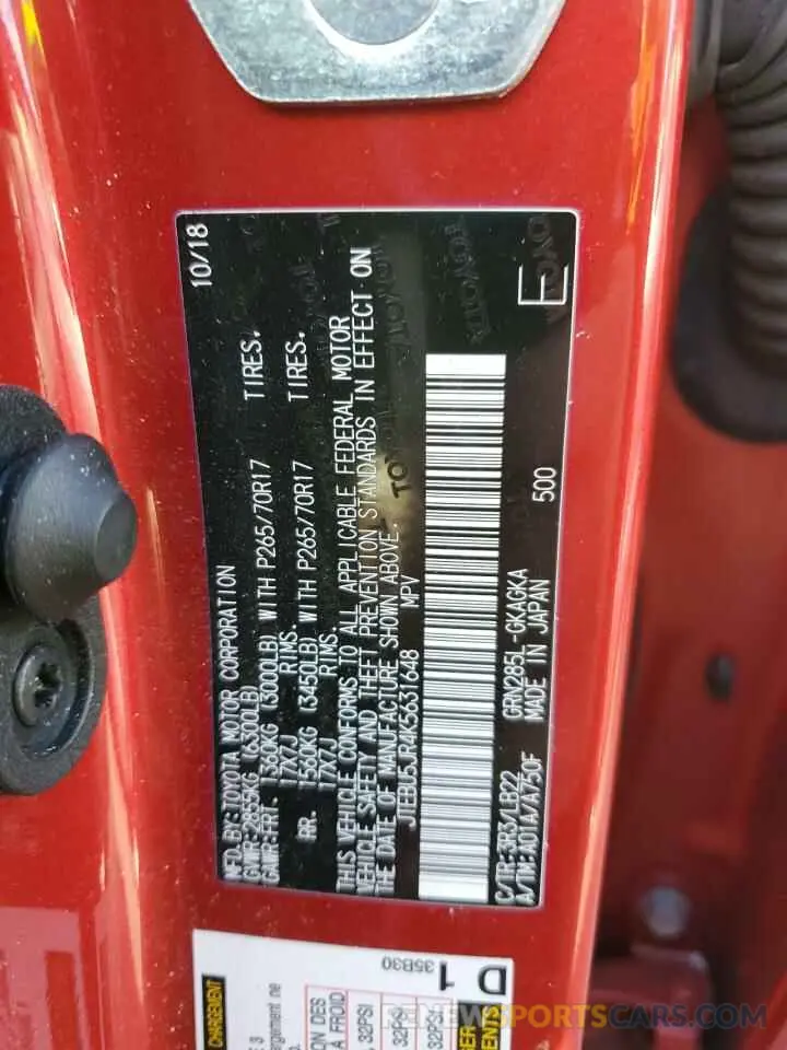 13 fotografías del automóvil dañado JTEBU5JR4K5631648 TOYOTA 4RUNNER 2019