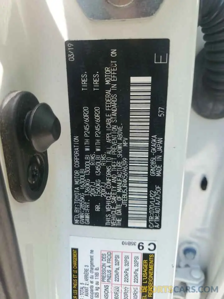 12 fotografías del automóvil dañado JTEBU5JR4K5696399 TOYOTA 4RUNNER 2019