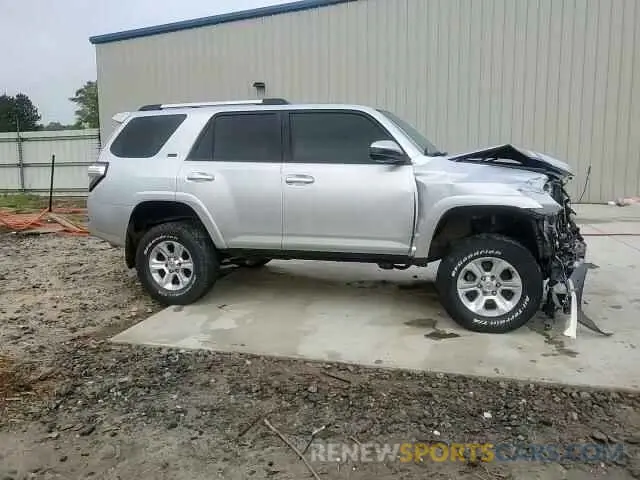 11 fotografías del automóvil dañado JTEBU5JR5K5668613 TOYOTA 4RUNNER 2019