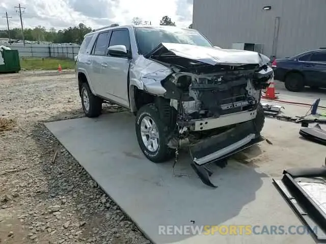 17 fotografías del automóvil dañado JTEBU5JR5K5668613 TOYOTA 4RUNNER 2019