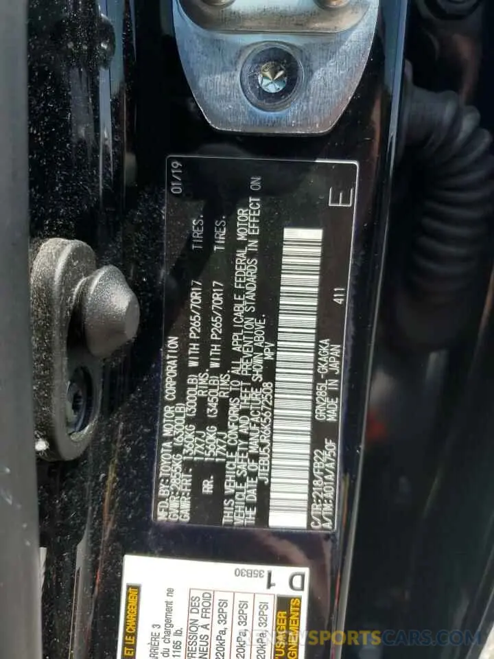 13 fotografías del automóvil dañado JTEBU5JR6K5672508 TOYOTA 4RUNNER 2019