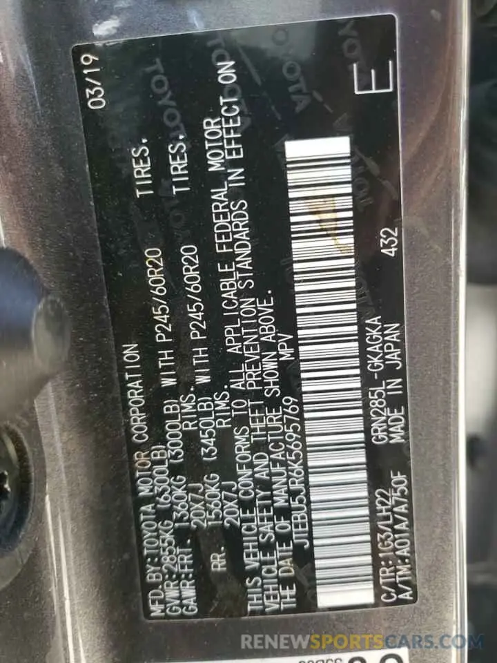 10 fotografías del automóvil dañado JTEBU5JR6K5695769 TOYOTA 4RUNNER 2019