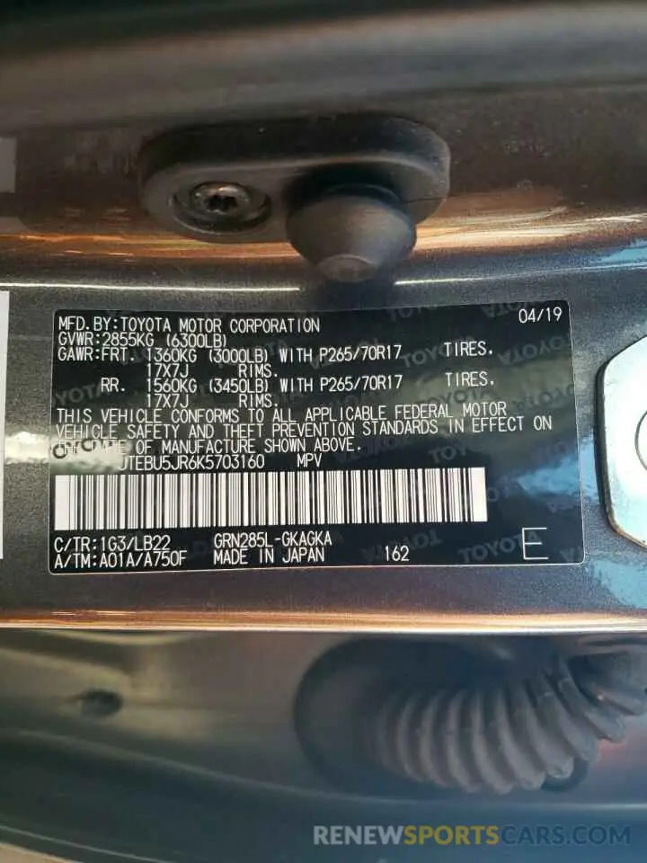10 fotografías del automóvil dañado JTEBU5JR6K5703160 TOYOTA 4RUNNER 2019