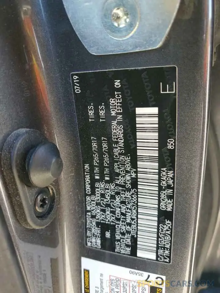 12 fotografías del automóvil dañado JTEBU5JR6K5736675 TOYOTA 4RUNNER 2019