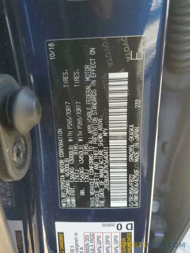 12 fotografías del automóvil dañado JTEBU5JR7K5640411 TOYOTA 4RUNNER 2019
