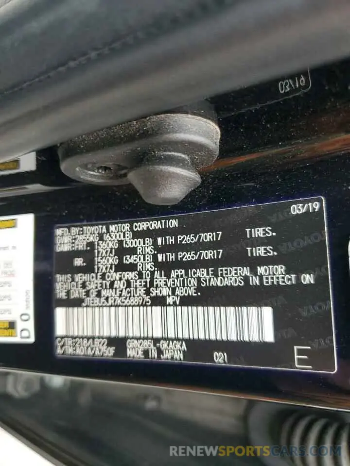 13 fotografías del automóvil dañado JTEBU5JR7K5688975 TOYOTA 4RUNNER 2019