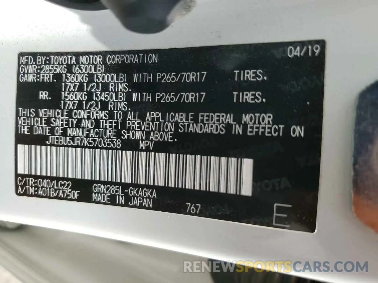 12 fotografías del automóvil dañado JTEBU5JR7K5703538 TOYOTA 4RUNNER 2019