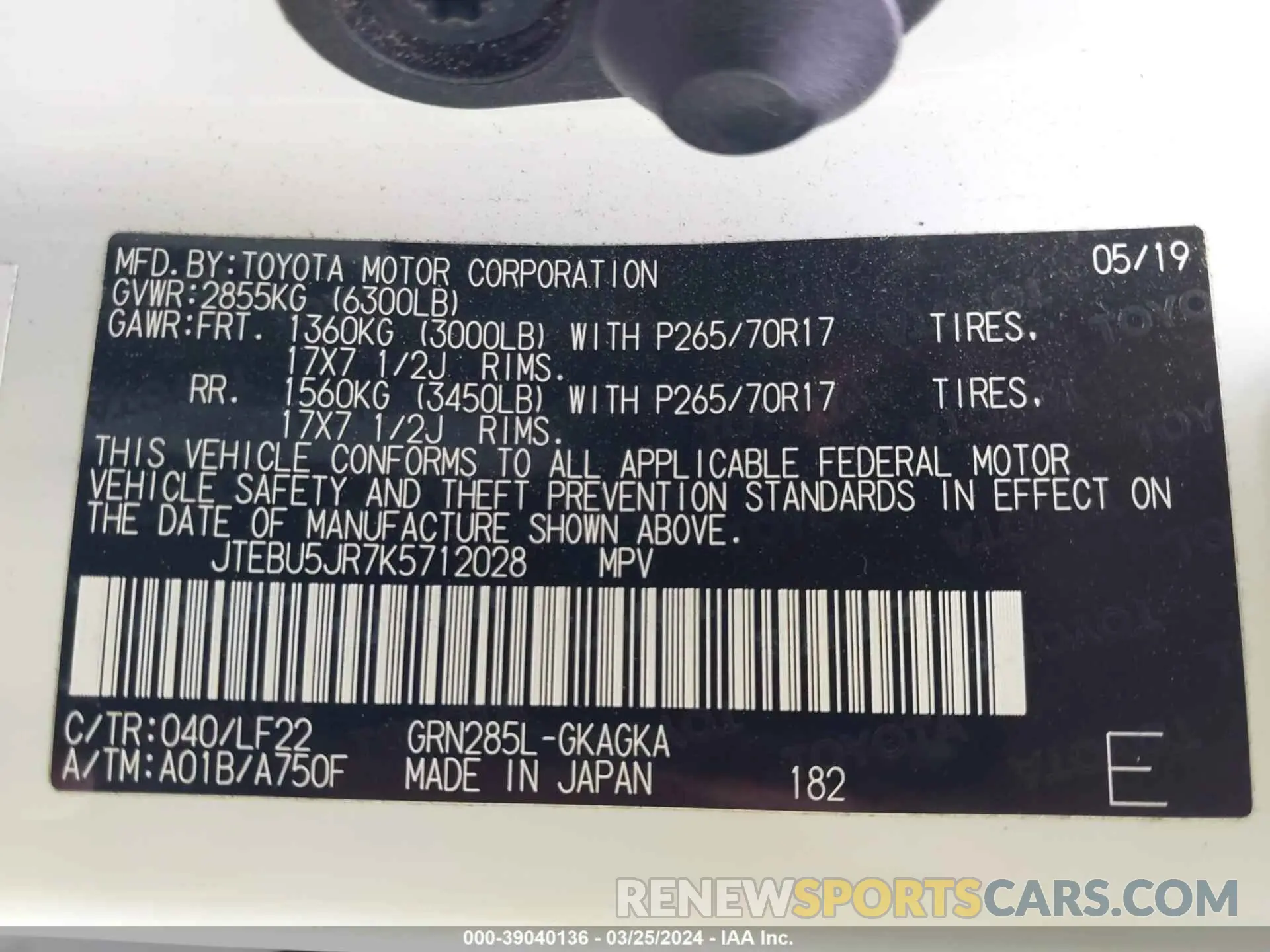 9 fotografías del automóvil dañado JTEBU5JR7K5712028 TOYOTA 4RUNNER 2019