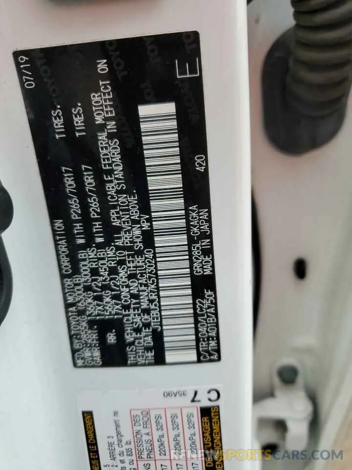 13 fotografías del automóvil dañado JTEBU5JR7K5730240 TOYOTA 4RUNNER 2019