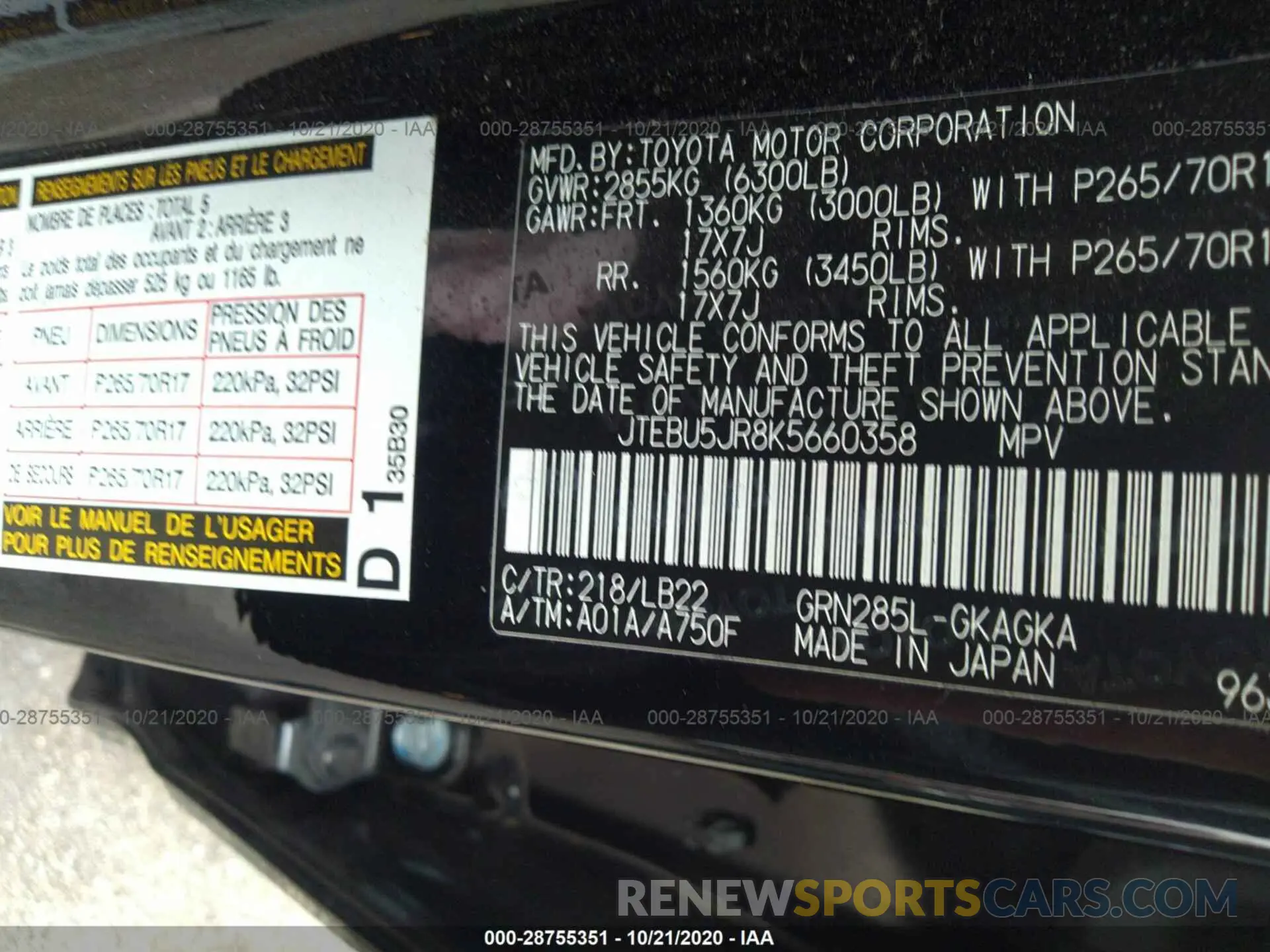 9 fotografías del automóvil dañado JTEBU5JR8K5660358 TOYOTA 4RUNNER 2019