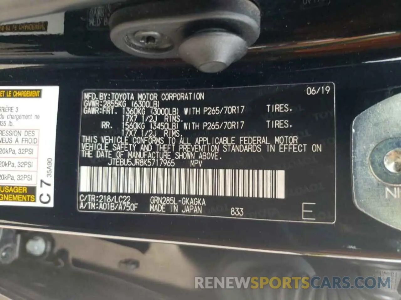 10 fotografías del automóvil dañado JTEBU5JR8K5717965 TOYOTA 4RUNNER 2019