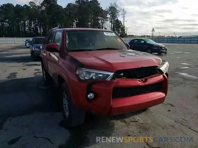12 fotografías del automóvil dañado JTEBU5JRXK5613395 TOYOTA 4RUNNER 2019