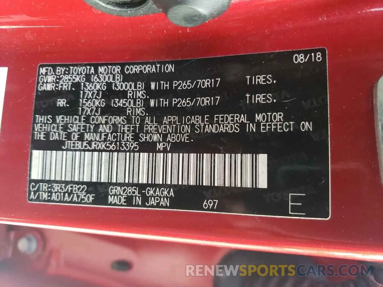 14 fotografías del automóvil dañado JTEBU5JRXK5613395 TOYOTA 4RUNNER 2019