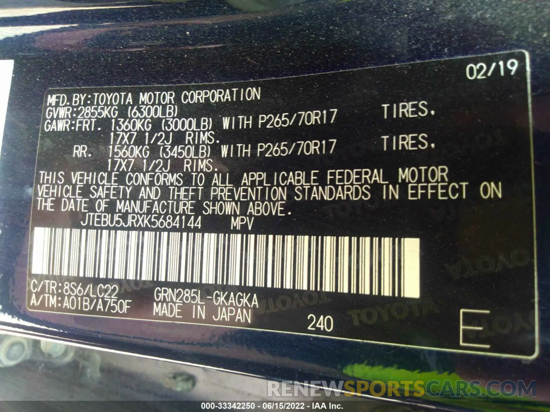 9 fotografías del automóvil dañado JTEBU5JRXK5684144 TOYOTA 4RUNNER 2019