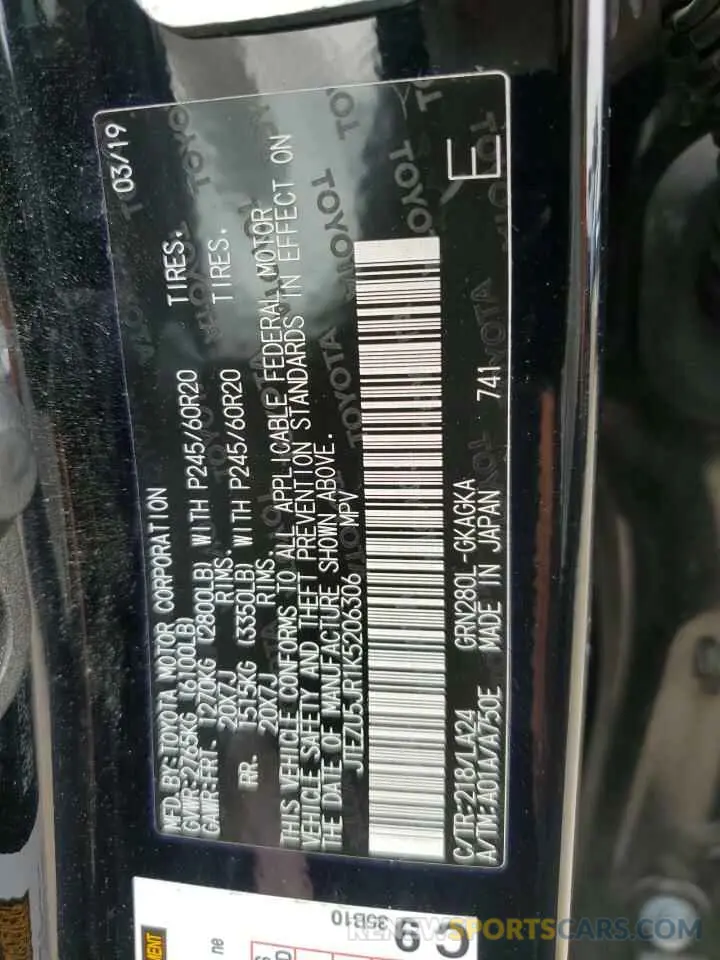 13 fotografías del automóvil dañado JTEZU5JR1K5206306 TOYOTA 4RUNNER 2019
